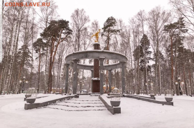 Угадай результат на "5 вёрст" в Ногинске (17.12.2022) - Screenshot_20221217-205356_YandexDisk