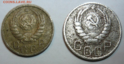 15 копеек 1944г и 1948г.До.18.11. 22.00 мск - P1450366.JPG