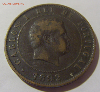 20 рейсов 1892 Португалия №1 23.12.2022 22:00 МСК - CIMG4887.JPG