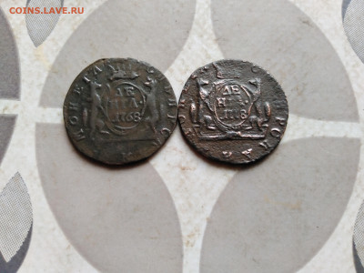2 денги 1768, 1778 сибирь до 20.12.2022 - 2ден (8)