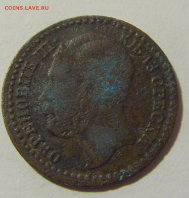 1 пара 1868 Сербия №1 23.12.2022 22:00 МСК - CIMG4911.JPG