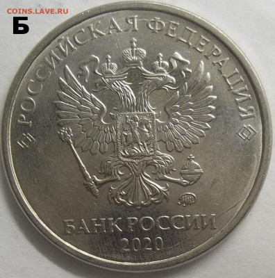 1 руб. 2009 СПМД шт. С-3.21Б+БОНУСЫ 21.12.22 22:00 МСК - 100_5965.JPG