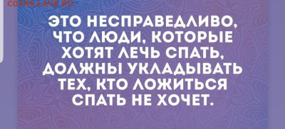 юмор - Screenshot_20221217-212434_Instagram