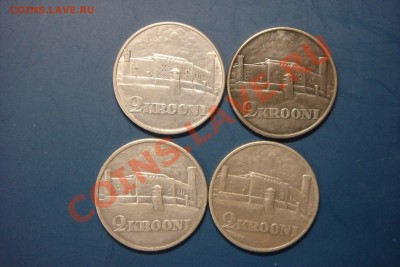 МОНЕТЫ МИРА (пополняемая) - DSC02486.JPG