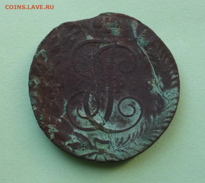 5 копеек 1788 ТМ до 20-12-2022 - DSC05217_новый размер.JPG