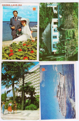 4-е календарика 1987 г. до 24.12.22 г. в 23.00 - 074