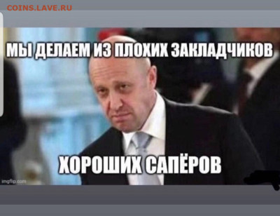 юмор - Screenshot_20221217-222907_Instagram