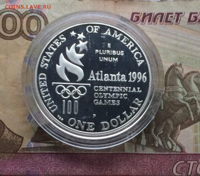 США. 1 доллар 1996 г. Паралимпийские игры. 21.12.22 - 193