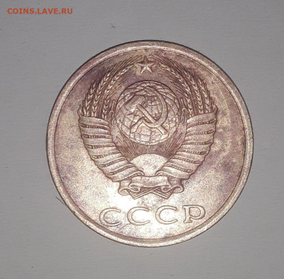 3 копейки 1980(2шт)21.12.2022в 22 00 мск. - 20221218_094503