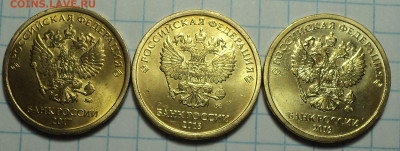 В блеске 10 руб 2009 -2022 года -12 шт   до 22 12 - DSC04531.JPG