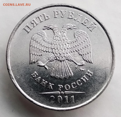 5р.2011г. Раскол реверса.. 2шт. До 21.12.22 в 22.00 МСК - IMG_20221218_100031