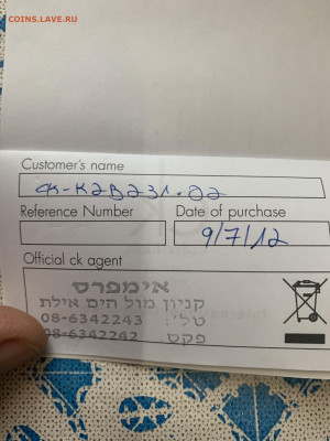 Часы Calvin Klein (Швейцария) - FF6864C1-1B04-47C7-9C79-CFA9DF39D19D