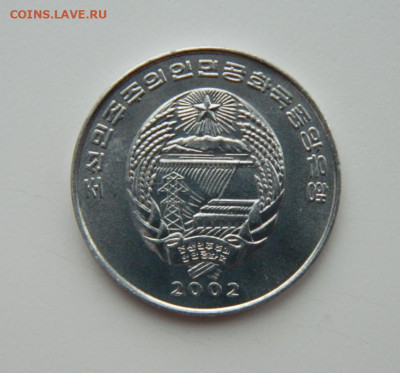2 чон 2002 г.(Юбилейная) Жирафы до 22.12.22 - DSCN5410.JPG