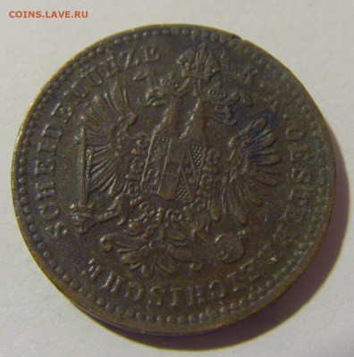 1 крейцер 1879 Австрия №1 23.12.2022 22:00 МСК - CIMG4923.JPG