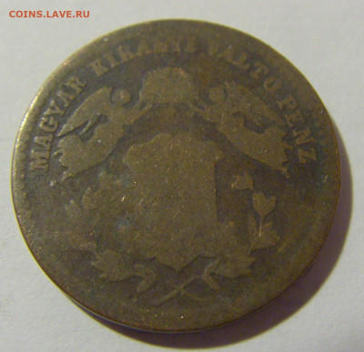 1 крейцер 1872 Австрия №1 23.12.2022 22:00 МСК - CIMG4927.JPG
