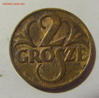 2 гроша 1925 Польша №1 23.12.2022 22:00 МСК - CIMG4929.JPG