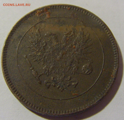 5 пенни 1917 Финляндия №1 23.12.2022 22:00 МСК - CIMG4943.JPG