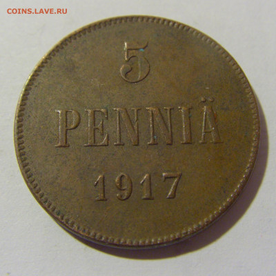 5 пенни 1917 Финляндия №1 23.12.2022 22:00 МСК - CIMG4941.JPG