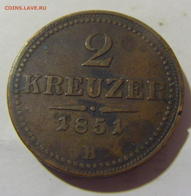 2 крейцера 1851 В Австрия №1 23.12.2022 22:00 МСК - CIMG4949.JPG