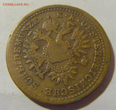 1 крейцер 1851 Е Австрия №1 23.12.2022 22:00 МСК - CIMG4963.JPG