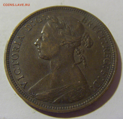 2 пенни 1891 Великобритания №1 23.12.2022 22:00 МСК - CIMG4971.JPG