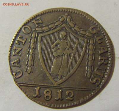 3 раппена 1812 Швейцария Гларус №1 23.12.2022 22:00 МСК - CIMG4993.JPG
