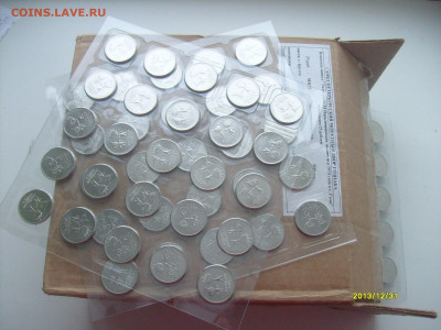2014г. 25р. Сочи листами (25шт). ФИКС - S7306239.JPG