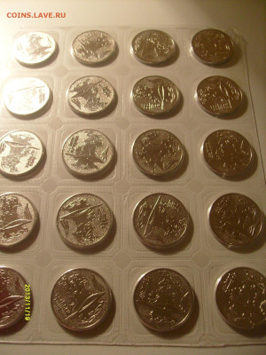 2014г. 25р. Сочи листами (25шт). ФИКС - S7306125.JPG