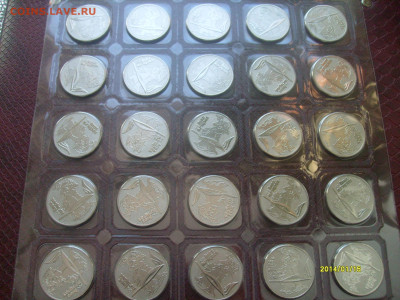 2014г. 25р. Сочи листами (25шт). ФИКС - S7306357.JPG