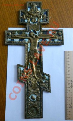 Большой крест икона складень - DSCN3242