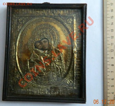 Большой крест икона складень - DSCN3244