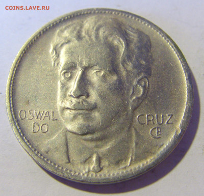 400 рейсов 1936 Бразилия №1 23.12.2022 22:00 МСК - CIMG5043.JPG