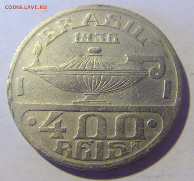 400 рейсов 1936 Бразилия №1 23.12.2022 22:00 МСК - CIMG5041.JPG