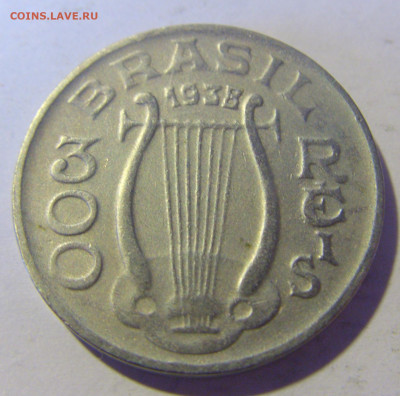 300 рейсов 1938 Бразилия №1 23.12.2022 22:00 МСК - CIMG5061.JPG