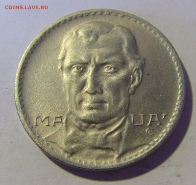 200 рейсов 1938 Бразилия №1 23.12.2022 22:00 МСК - CIMG5075.JPG