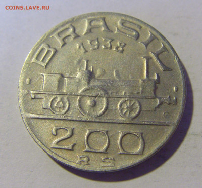 200 рейсов 1938 Бразилия №1 23.12.2022 22:00 МСК - CIMG5073.JPG
