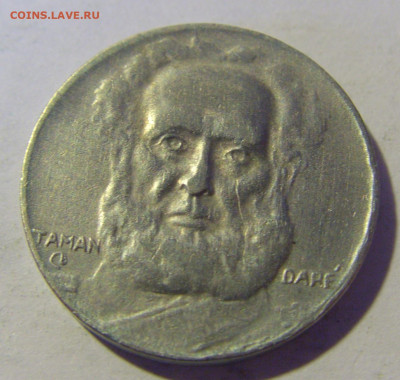 100 рейсов 1937 Бразилия №1 23.12.2022 22:00 МСК - CIMG5082.JPG