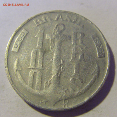 100 рейсов 1937 Бразилия №1 23.12.2022 22:00 МСК - CIMG5081.JPG