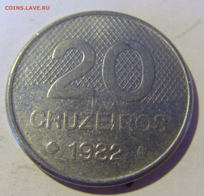 20 крузейро 1982 Бразилия №1 23.12.2022 22:00 МСК - CIMG5121.JPG