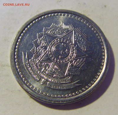 10 сентаво 1987 Бразилия №2 23.12.2022 22:00 МСК - CIMG5143.JPG