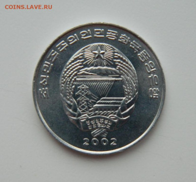 2 чон 2002 г.(Юбилейная)Цесарка до 22.12.22 - DSCN5398.JPG