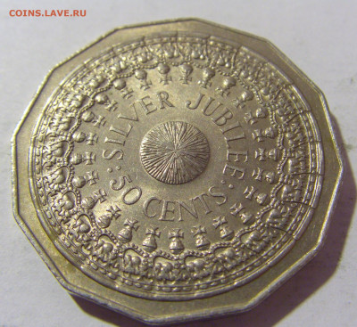 50 центов 1977 юбилей Австралия №2 24.12.22 22:00 М - CIMG5233.JPG