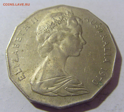 50 центов 1970 Кук Австралия №1 24.12.22 22:00 М - CIMG5251.JPG
