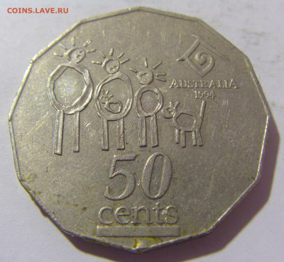 50 центов 1994 год семьи Австралия №1 24.12.22 22:00 М - CIMG5253.JPG