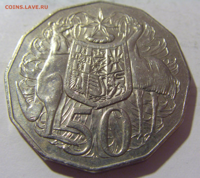 50 центов 1999 Австралия №1 24.12.22 22:00 М - CIMG5261.JPG