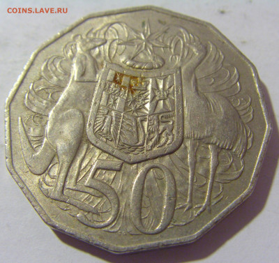 50 центов 1979 Австралия №1 24.12.22 22:00 М - CIMG5265.JPG