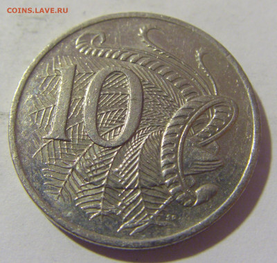 10 центов 2010 Австралия №1 24.12.22 22:00 М - CIMG5329.JPG