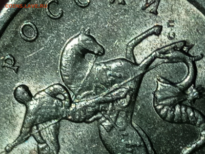 5 копеек 2005 м.шт.Б есть - megazoom_1671373874705