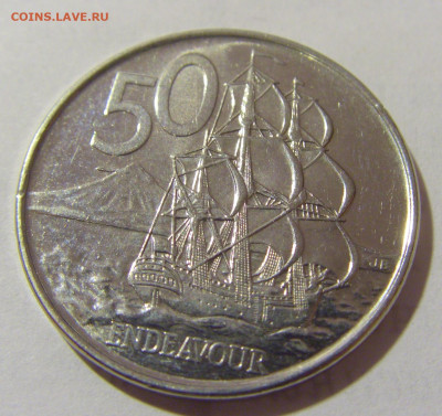 50 центов 2006 Новая Зеландия №2 24.12.22 22:00 М - CIMG5417.JPG