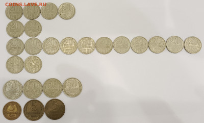 Монеты СССР периода 1956, 1961-1991 г.г. (73 шт.) - IMG_20221218_171758